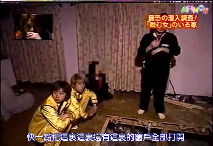 USO! Japan #44 [2002.05.18].mp4_20251219_093335.957