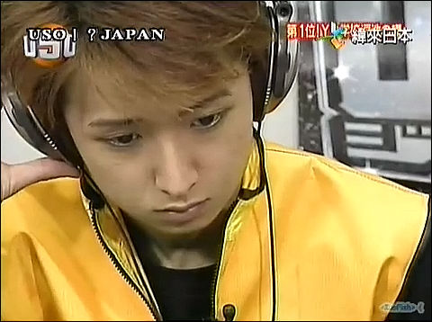 USO! Japan #53 [2002.08.10].mp4_20251219_102708.974