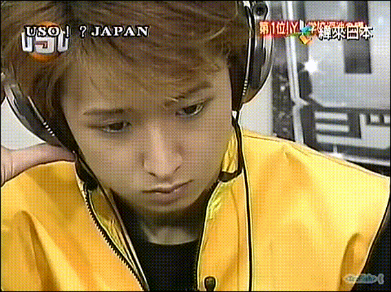 USO! Japan #53 [2002.08.10].mp4_20251219_102716.372