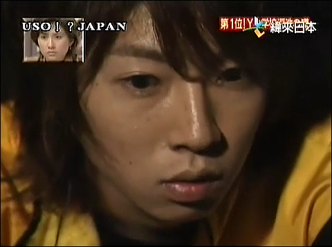 USO! Japan #53 [2002.08.10].mp4_20251219_103208.099