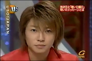 USO! Japan #60 [2002.10.26].mp4_20251219_105313.492