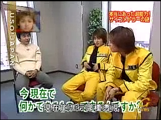 USO! Japan #64 [2002.11.23].mp4_20251220_204551.750