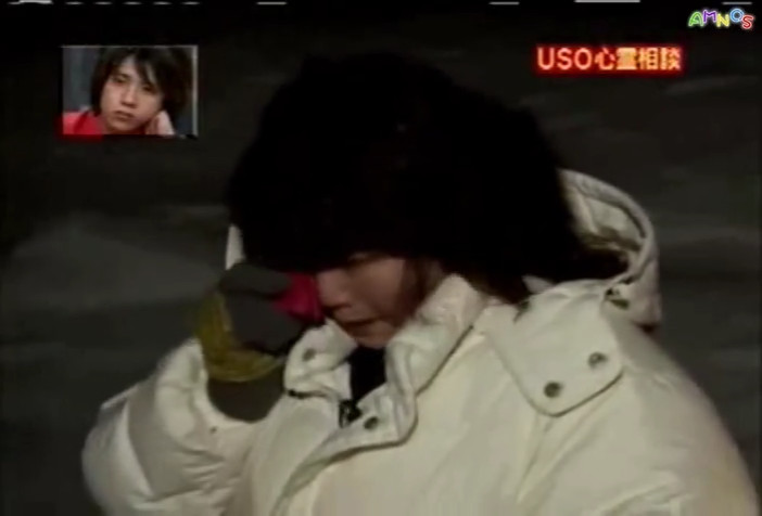 USO! Japan #71 [2003.02.01].mp4_20251220_213352.743