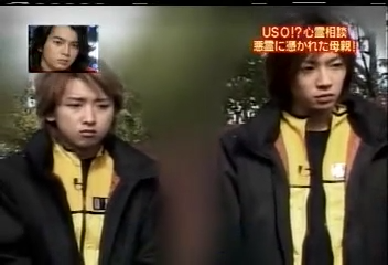 USO! Japan #76 [2003.03.15].mp4_20251220_214606.293