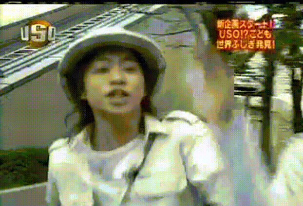USO! Japan #77 [2003.04.12].mp4_20251220_215225.266