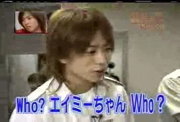 USO! Japan #78 [2003.04.19].mp4_20251220_222618.018