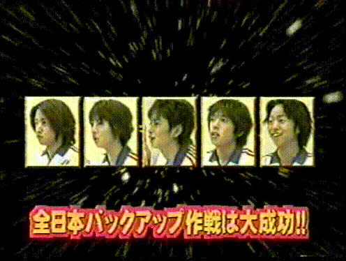 V1 (1999.10.30) ep1.avi_002527890