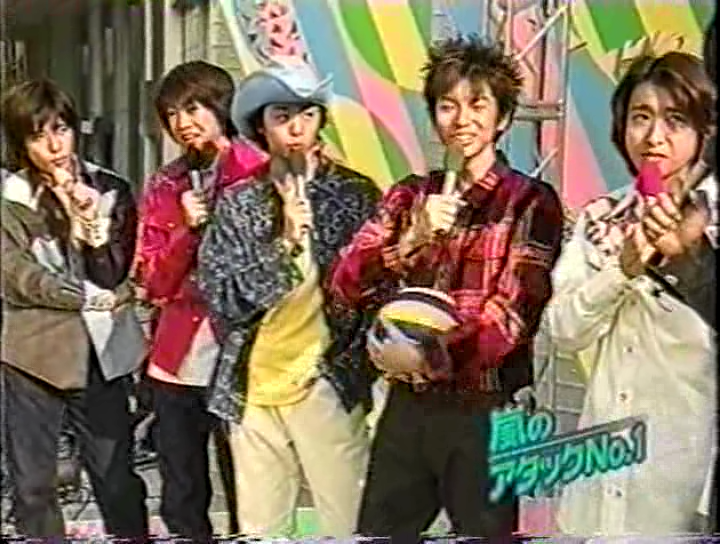 V1 (1999.10.30) ep1.avi_002548082