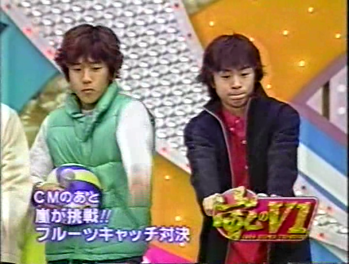 V1 (1999.11.06) ep2.avi_000369989