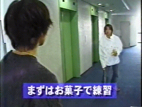 V1 (1999.11.06) ep2.avi_000497080