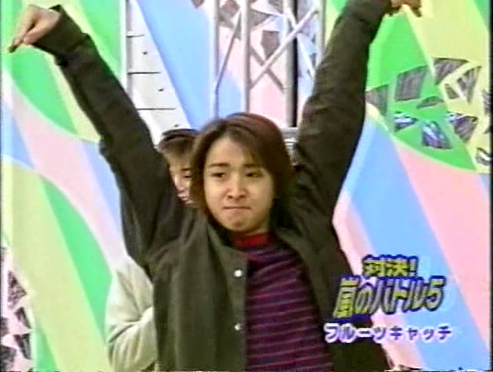 V1 (1999.11.06) ep2.avi_000753509