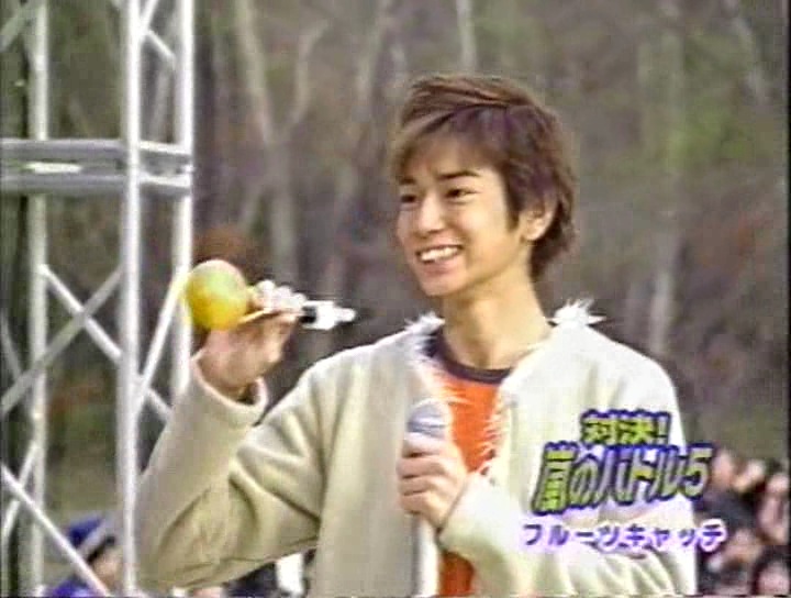 V1 (1999.11.06) ep2.avi_000808366