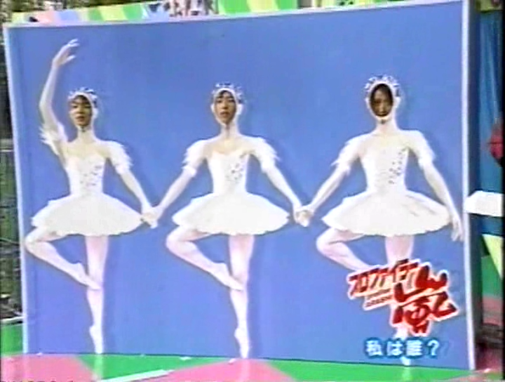 V1 (1999.11.06) ep2.avi_001284663