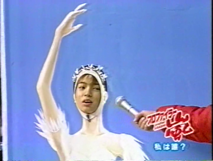 V1 (1999.11.06) ep2.avi_001311865