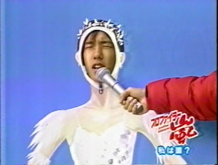 V1 (1999.11.06) ep2.avi_001333578