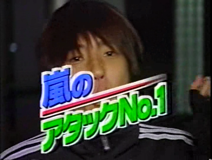 V1 (1999.11.06) ep2.avi_001514386