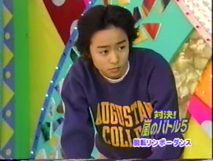 V1 (1999.11.13) ep3.avi_000781639