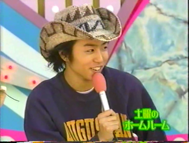 V1 (1999.11.13) ep3.avi_002602835