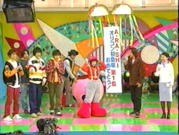 V1 (1999.11.20) ep4.avi_000337941