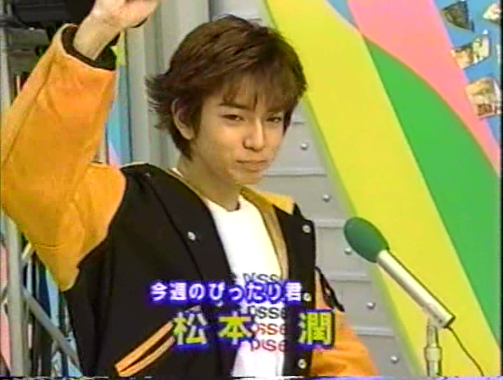 V1 (1999.11.20) ep4.avi_001165151