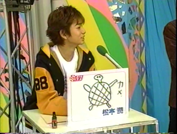 V1 (1999.11.20) ep4.avi_001549296