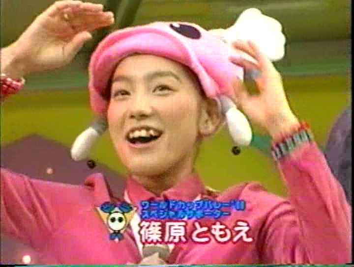 V1 (1999.11.27) ep5.avi_000322944