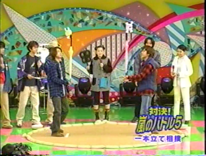 V1 (1999.11.27) ep5.avi_000604452