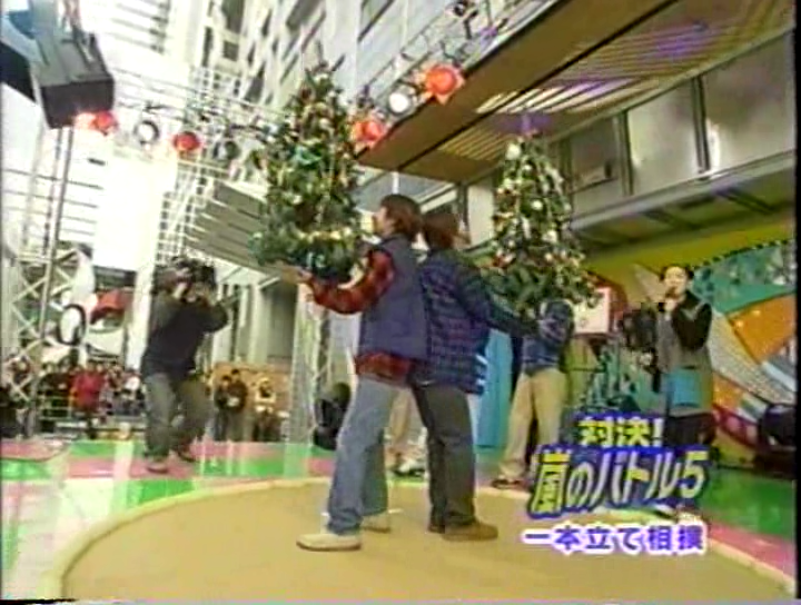 V1 (1999.11.27) ep5.avi_000703112