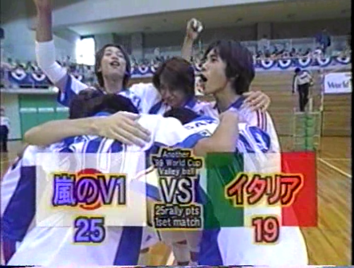 V1 (1999.11.27) ep5.avi_002231955