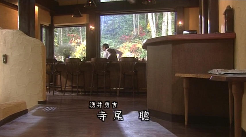 Yasashii Jikan E01 [856x480 x264].mkv_20250901_152549.028