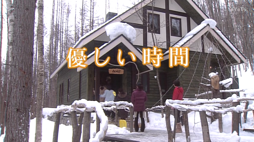 Yasashii Jikan E06 [856x480 x264].mkv_20250906_202913.869