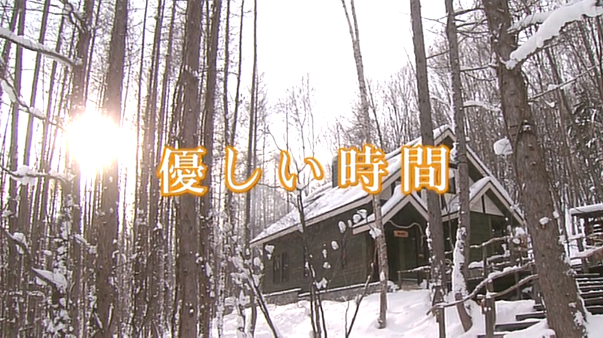 Yasashii Jikan E07 [856x480 x264].mkv_20250907_174448.350