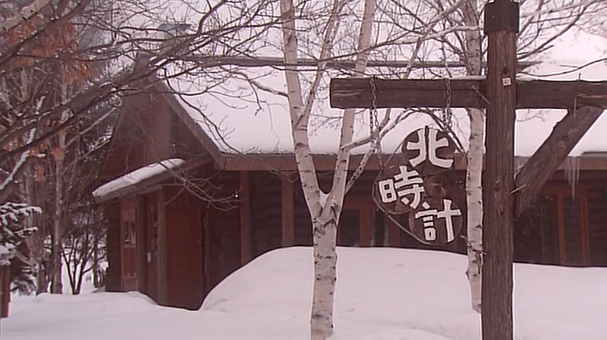 Yasashii Jikan E11 END [856x480 x264].mkv_20250911_141224.184