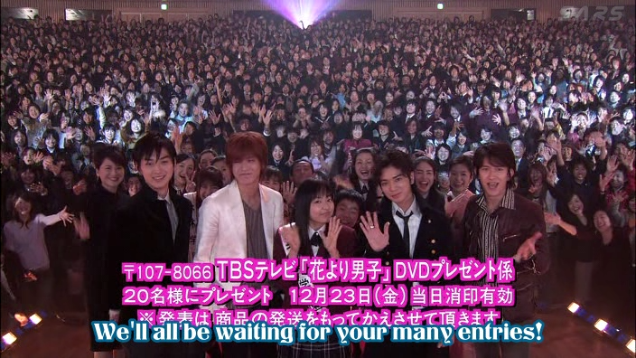 hana_yori_dango_ep09_hdtv[sars].avi_20251021_113410.934