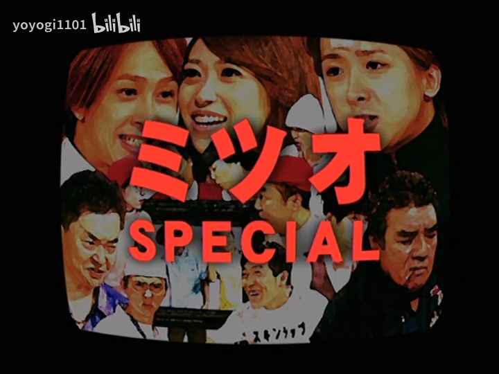 making.mp4_20251208_123740.759