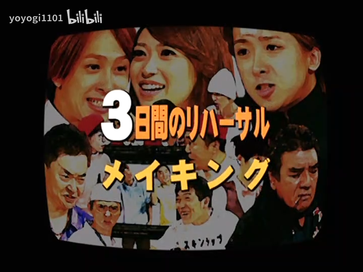 making.mp4_20251208_123750.275