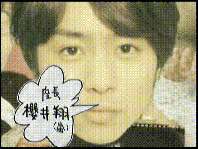 [演技者] 20050628 石川県伍参市 1.avi_20251017_014916.207