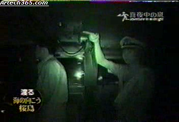 [眞夜中の嵐] 2001.10.10 #02 Aiba.avi_20251209_090739.072