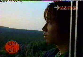 [眞夜中の嵐] 2001.10.10 #02 Aiba.avi_20251209_090753.894