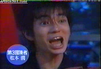 [眞夜中の嵐] 2001.10.10 #02 Aiba.avi_20251209_090806.086