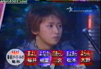 [眞夜中の嵐] 2001.10.17 #03 Jun.avi_20251209_091331.014