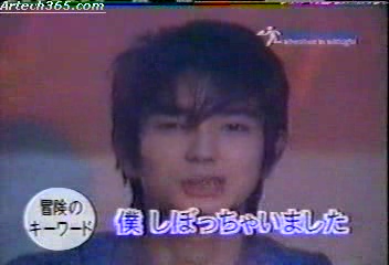 [眞夜中の嵐] 2001.10.17 #03 Jun.avi_20251209_091338.708