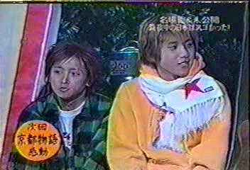 [眞夜中の嵐] 2001.12.12 #11 SP.avi_20251209_092222.564
