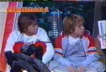 [眞夜中の嵐] 2001.12.19 #12 Sho.avi_20251209_092435.884