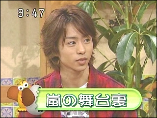 2003.01.17 토크츠 - 사쿠라이 쇼.mpg_20250825_130245.752