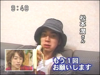 2003.01.17 토크츠 - 사쿠라이 쇼.mpg_20250825_130320.692