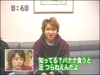 2003.01.17 토크츠 - 사쿠라이 쇼.mpg_20250825_130329.332