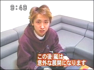 2003.01.17 토크츠 - 사쿠라이 쇼.mpg_20250825_130459.241