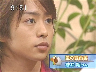 2003.01.17 토크츠 - 사쿠라이 쇼.mpg_20250825_130754.514