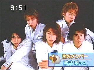 2003.01.17 토크츠 - 사쿠라이 쇼.mpg_20250825_130833.719